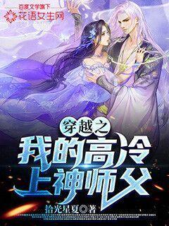 消失的轨迹
