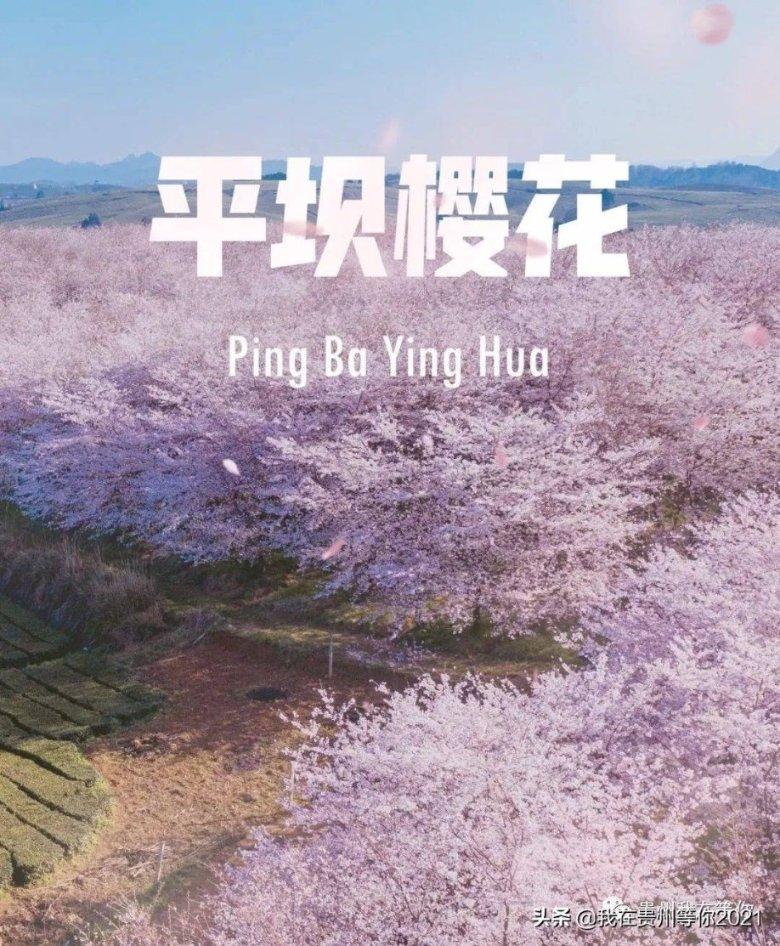 钢圈过线