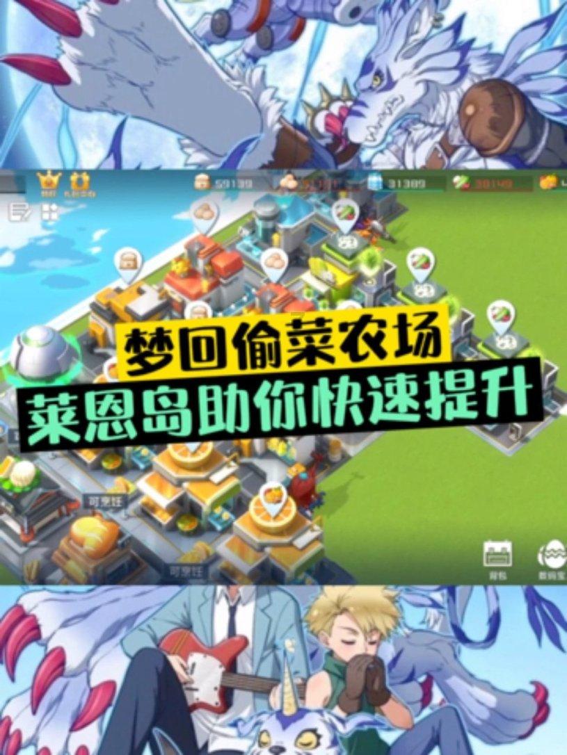一起学新安法(第九十六条)