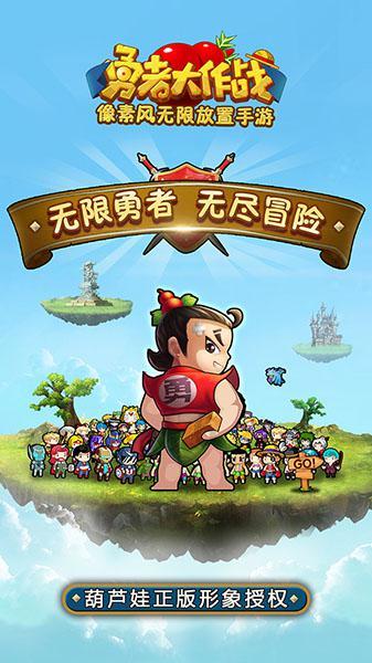 甜美小邮差