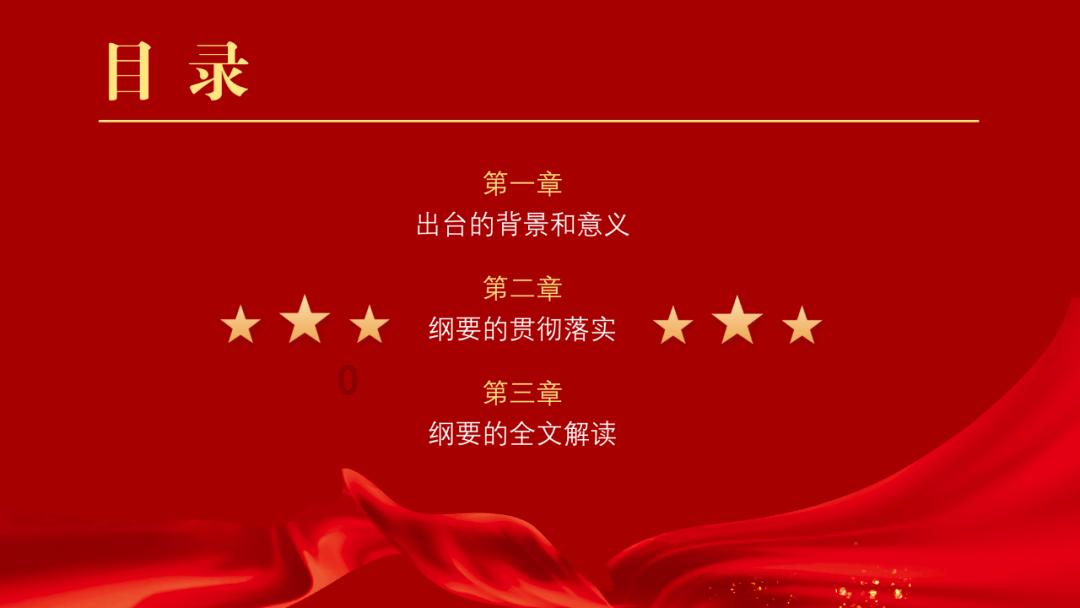 期货大咖聊大宗|中信期货黄笑凡:PTA利润尚可 回落可择机短多