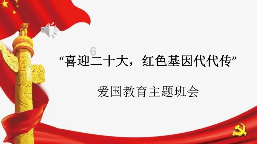 饥饿的哈利