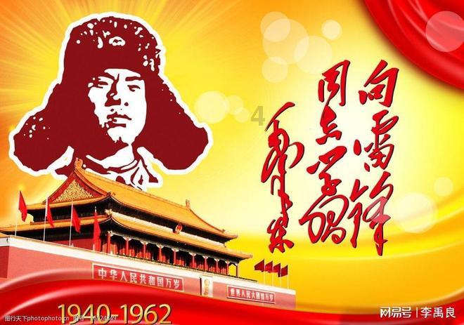 企鹅回城5之飞渡横木