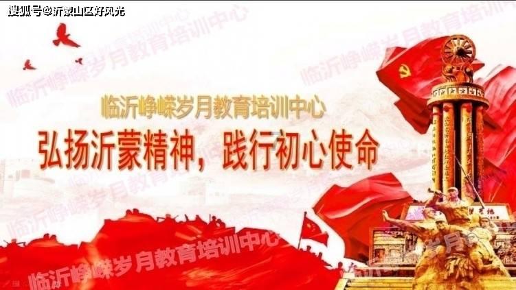 【小案侦防】在郓作案十余起 男子深夜盗窃车内财物被抓