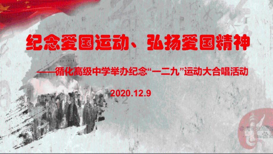 记者：切尔西与维拉有过谈判，布罗亚&杜兰可能互换东家