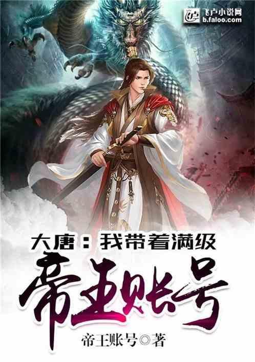 一个大问题