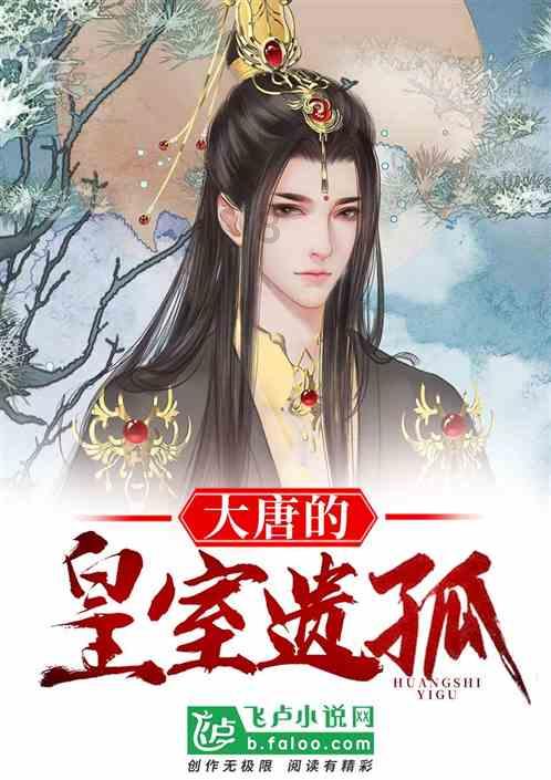 逃离神秘海底世界