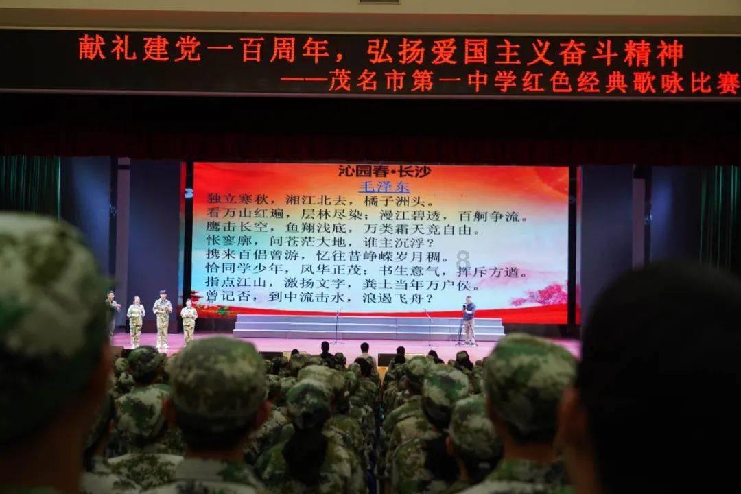 全战：不列颠王座