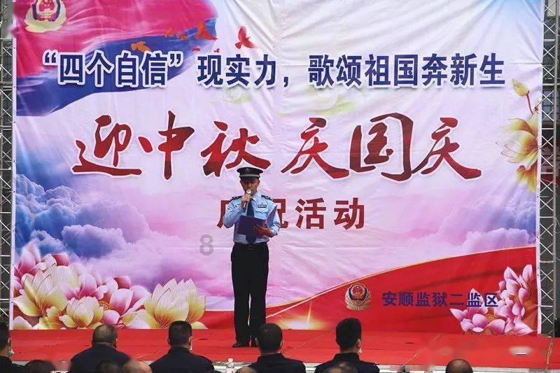 实况：王者集结