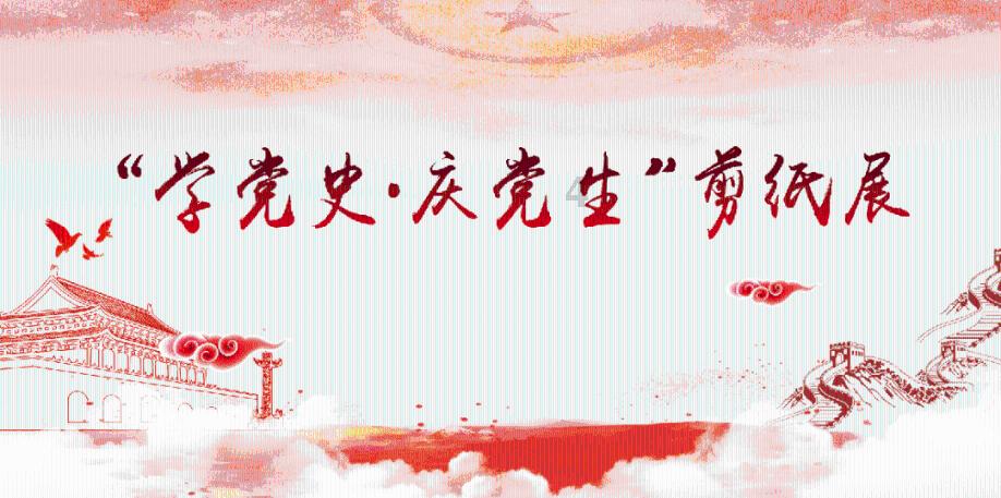 急速赛车挑战赛